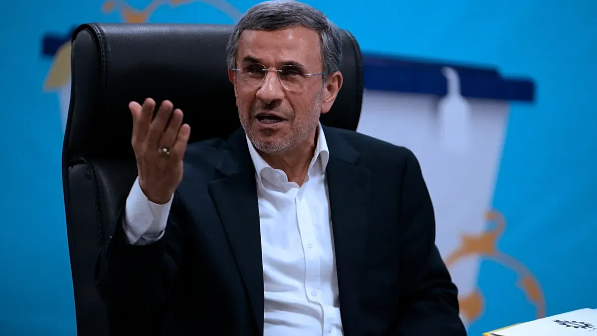 تحليل إسرائيلي: هل فشلت خطة "الموساد" الخاصة بأحمدي نجاد.. أم أن ترامب أطاح بها؟
