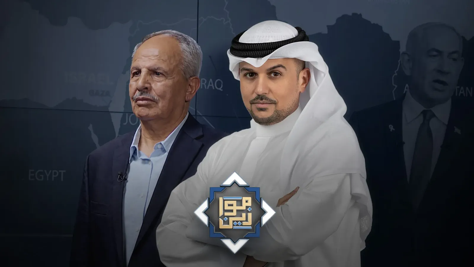 كيف تهدد الأغلبية الفلسطينية مشروع دولة إسرائيل؟